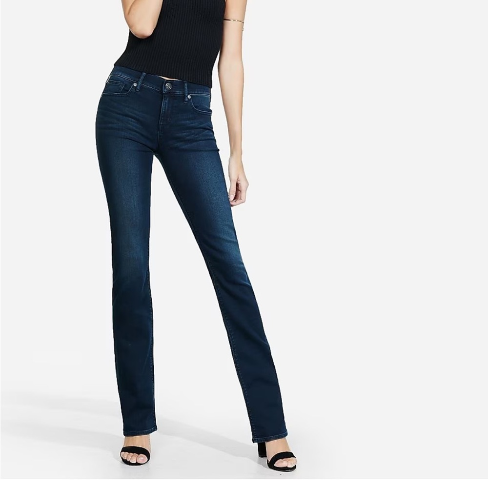 Express barely boot jeans size 12 new